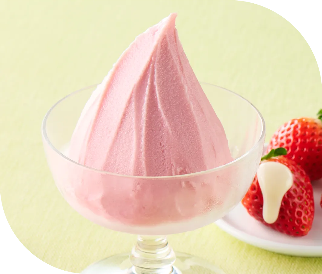 ストロベリー
