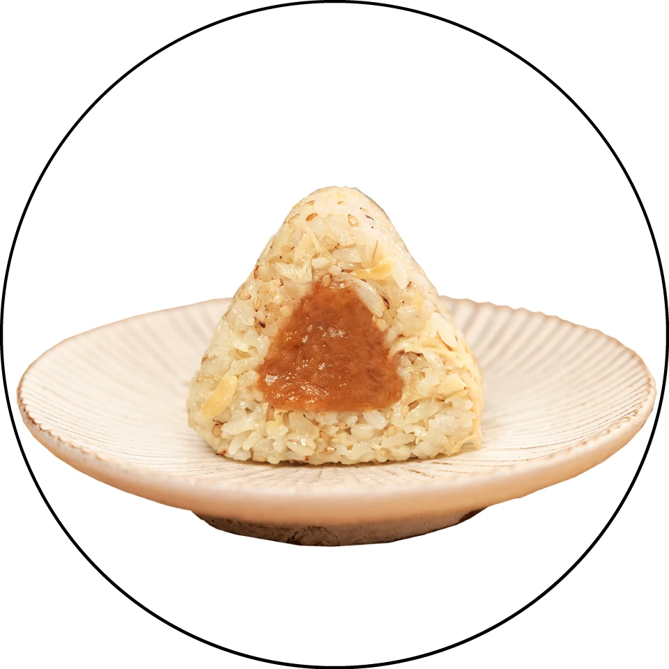 おにぎり 紀州産梅と蒸し鶏