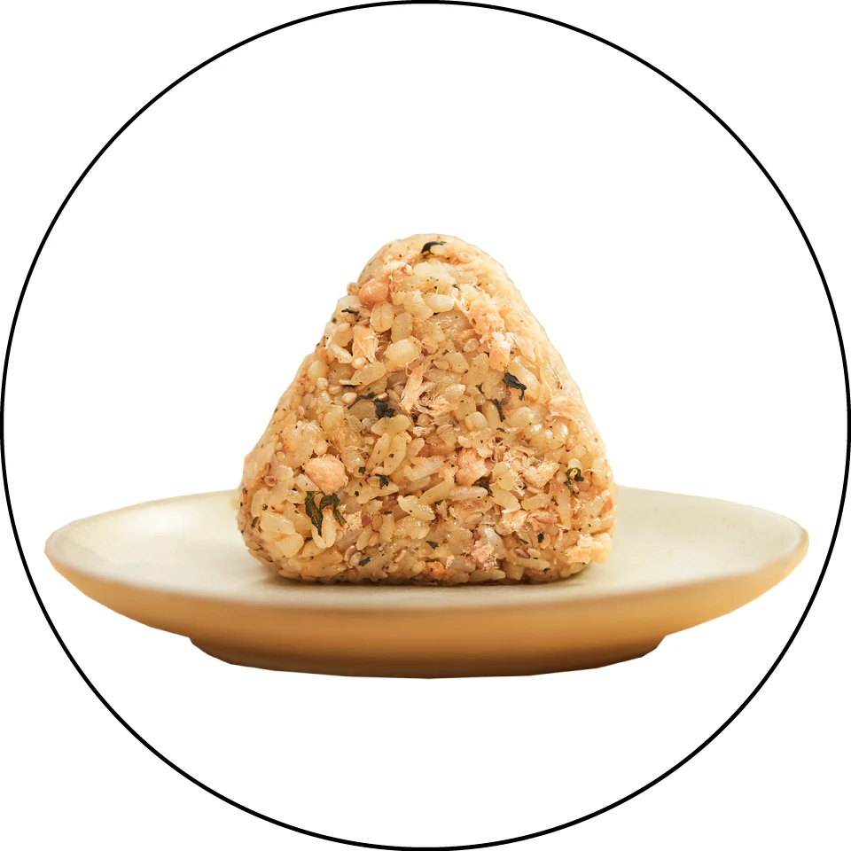 おにぎり ほぐし鮭と大葉