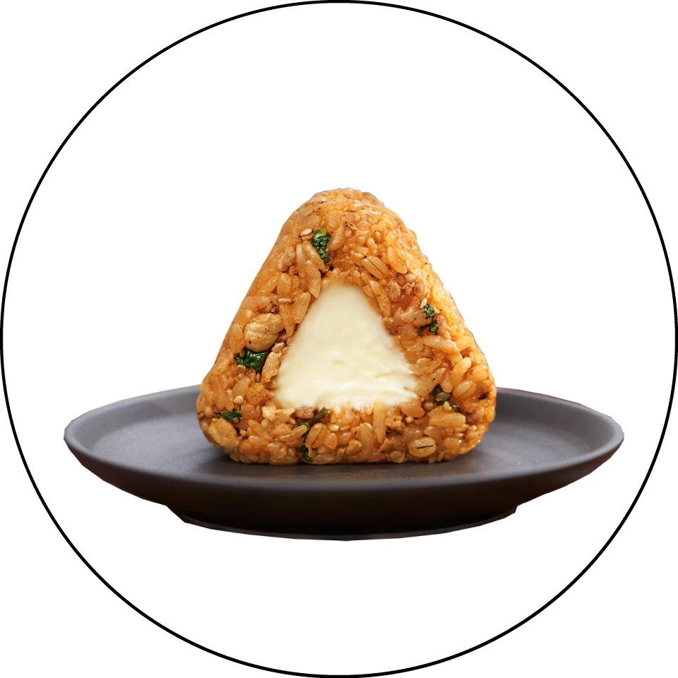 おにぎり コチュジャン香るビビンバ風