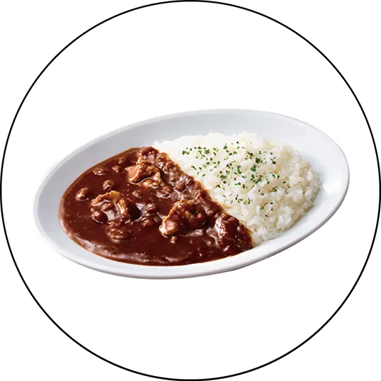 極旨ビーフカレーライス