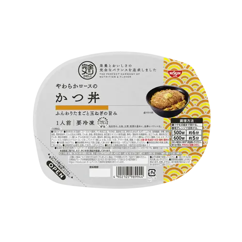 やわらかのロースかつ丼