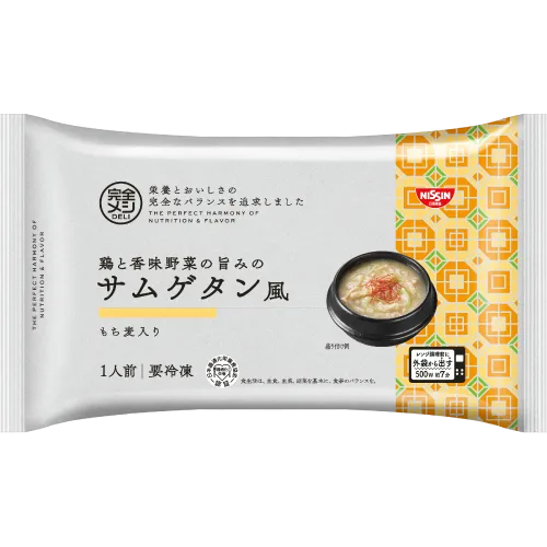 鶏と香味野菜の旨みのサムゲタン風