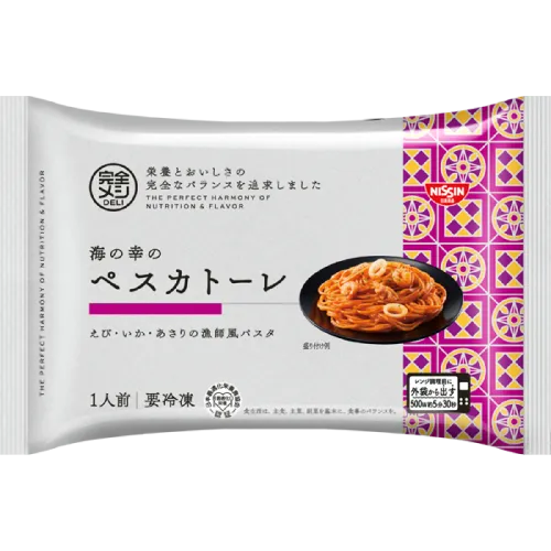 海の幸のペスカトーレ