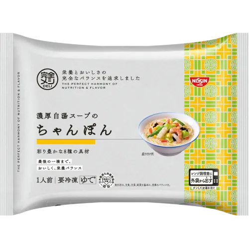 濃厚白湯スープのちゃんぽん