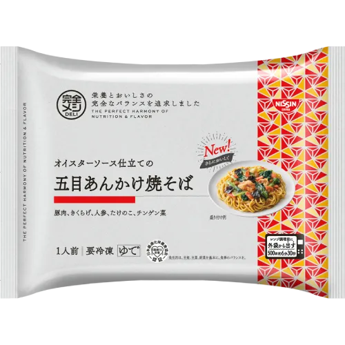 オイスターソース仕立ての五目あんかけ焼きそば