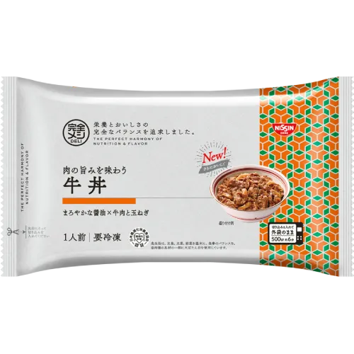 肉の旨みを味わう牛丼