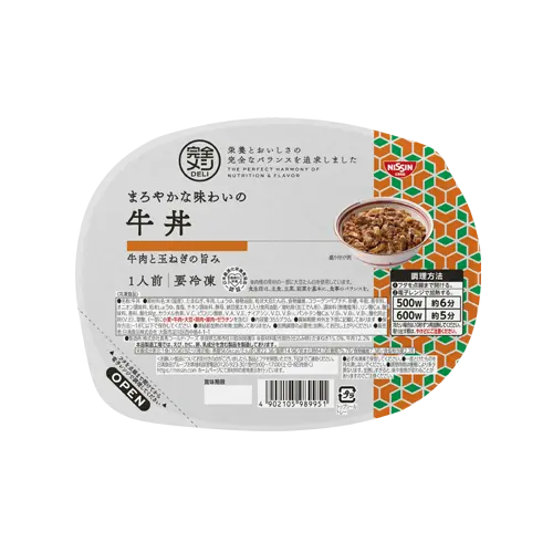 まろやかな味わいの牛丼