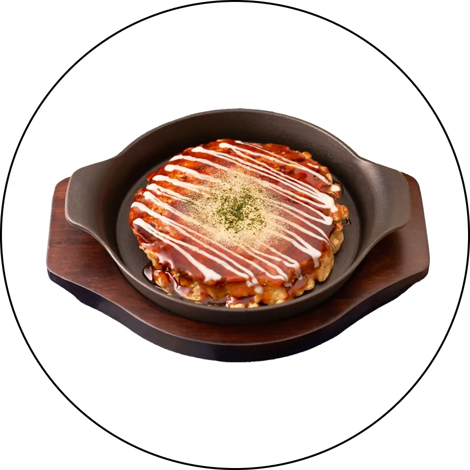 お好み焼き