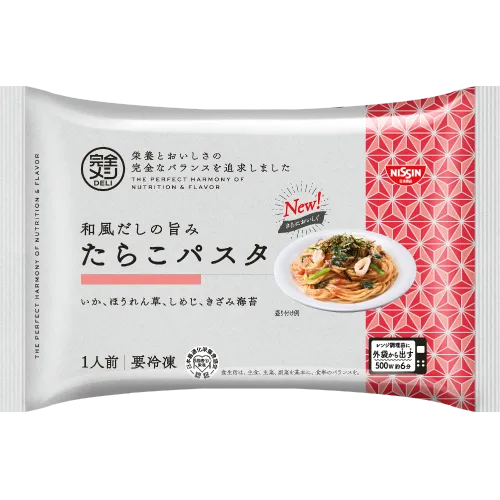 たらこパスタ