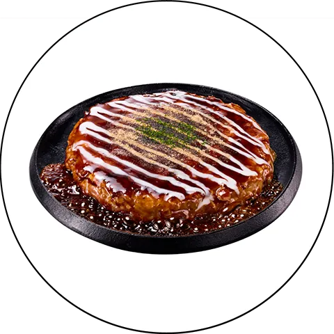 お好み焼き