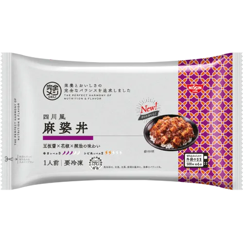 四川風麻婆丼