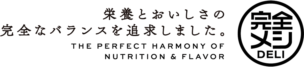 日清食品