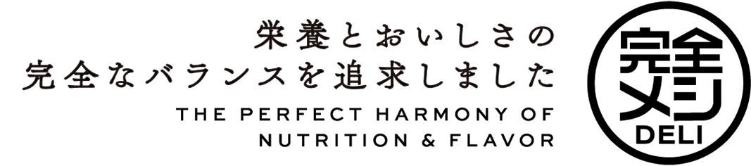 日清食品