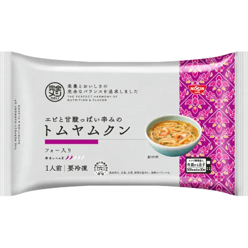 エビと甘酸っぱい辛みのトムヤムクン