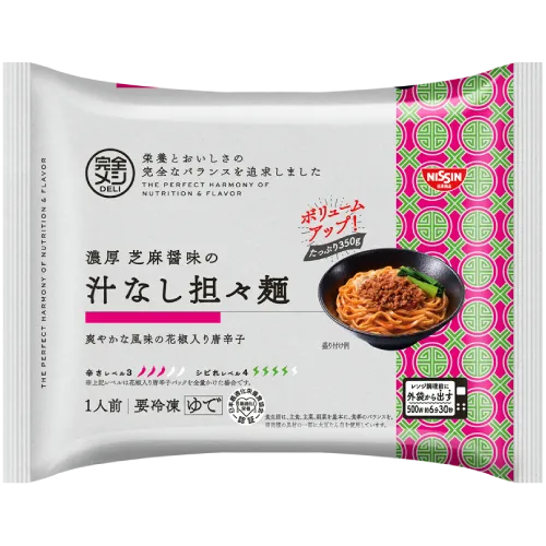 濃厚芝麻醤油の汁なし担々麺