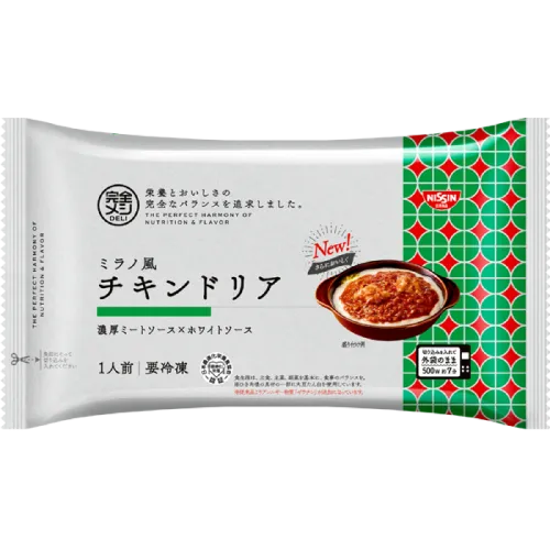 ミラノ風チキンドリア