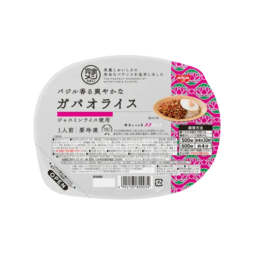 ガパオライス