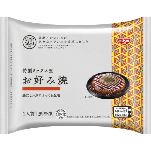 お好み焼き